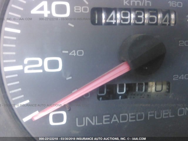 JH4DC4451VS004414 - 1997 ACURA INTEGRA LS WHITE photo 7