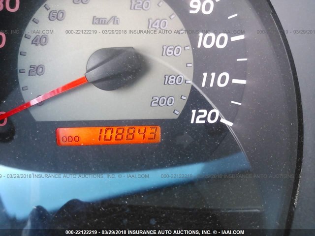 5TELU42NX8Z515150 - 2008 TOYOTA TACOMA DOUBLE CAB შავი ფოტო 7