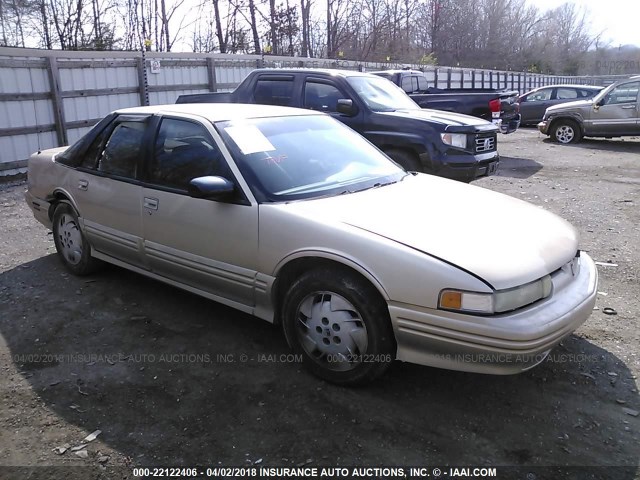 1G3WH52M6SD314022 - 1995 OLDSMOBILE CUTLASS SUPREME SL 金色 照片 1