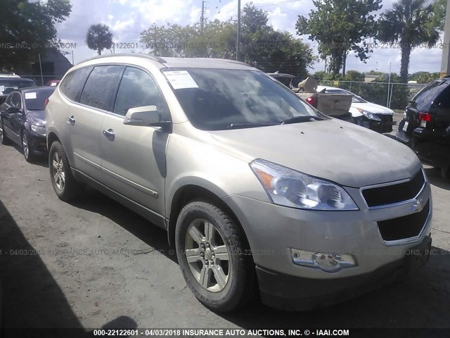 1GNLRFED1AS121523 - 2010 CHEVROLET TRAVERSE LT GOLD photo 6