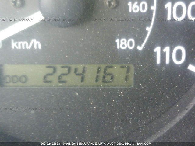 1NXBR12E1XZ230786 - 1999 TOYOTA COROLLA VE/CE/LE 银色 照片 7