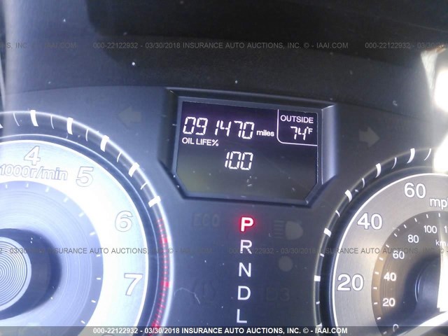 5FNRL5H63BB041392 - 2011 HONDA ODYSSEY EXL ოქროსფერი ფოტო 7