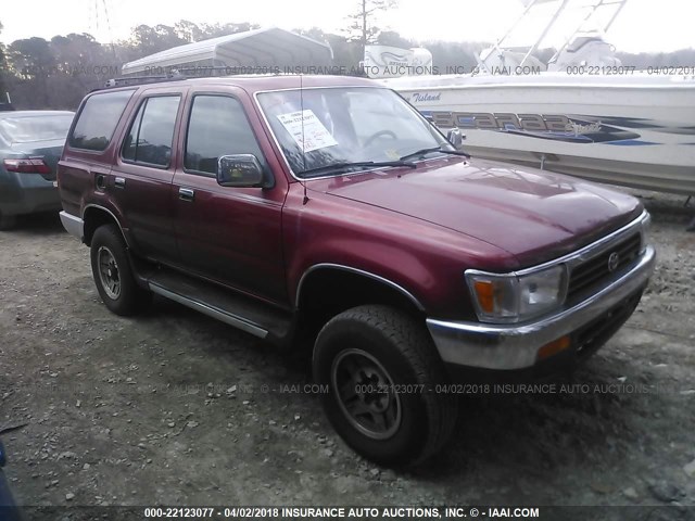 JT3VN29VXS0054706 - 1995 TOYOTA 4RUNNER VN29 SR5 BURGUNDY photo 1