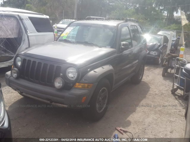 1J4GK38K85W598207 - 2005 JEEP LIBERTY RENEGADE BROWN photo 2