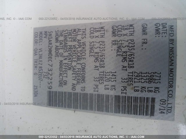 5N1AR2MM0EC732259 - 2014 NISSAN PATHFINDER S/SV/SL/PLATINUM 白色 照片 9