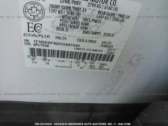 1FM5K8F82DGA81040 - 2013 FORD EXPLORER LIMITED თეთრი ფოტო 9