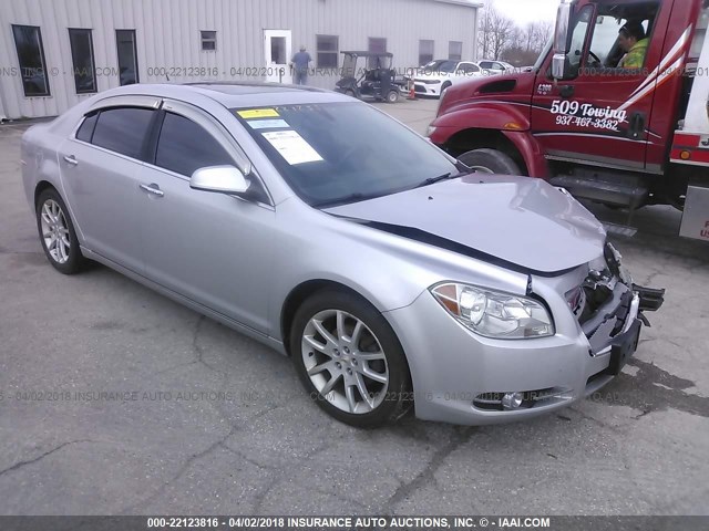 1G1ZE5EU8BF314442 - 2011 CHEVROLET MALIBU LTZ 银色 照片 1