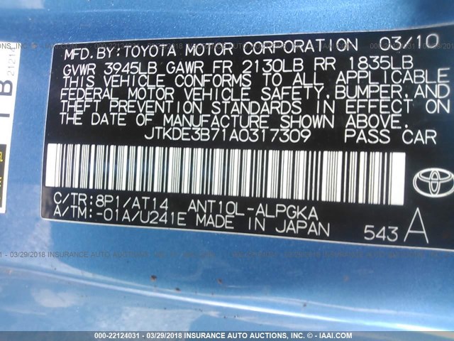 JTKDE3B71A0317309 - 2010 TOYOTA SCION TC 蓝色 照片 9