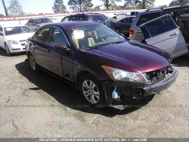 JHMCP26458C019036 - 2008 HONDA ACCORD LXP PURPLE photo 1