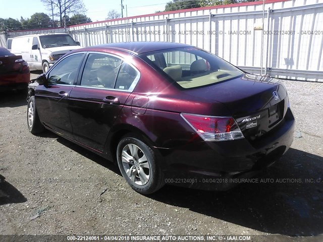 JHMCP26458C019036 - 2008 HONDA ACCORD LXP PURPLE photo 3