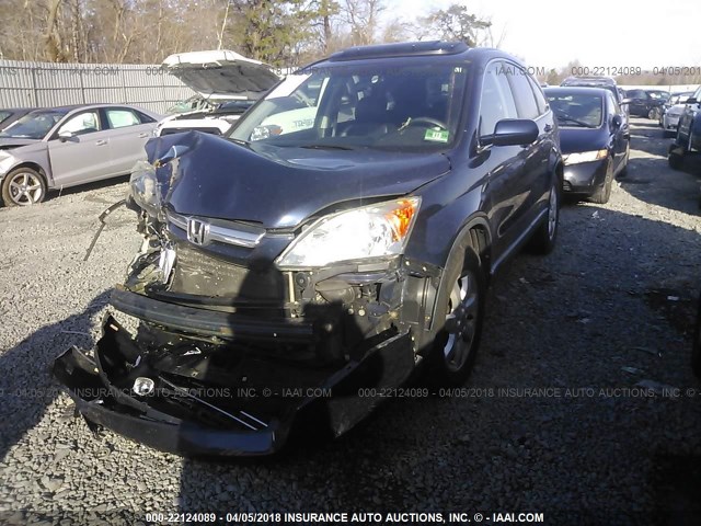 5J6RE48777L015714 - 2007 HONDA CR-V EXL BLUE photo 2