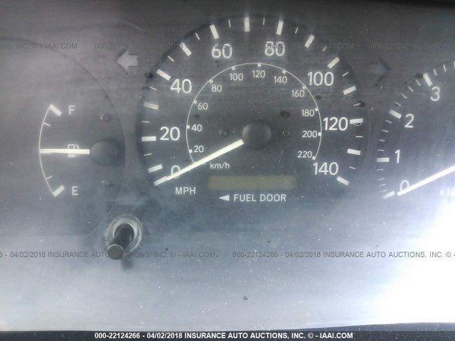 4T1BG22K21U847459 - 2001 TOYOTA CAMRY CE/LE/XLE 白色 照片 7