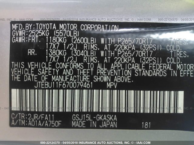 JTEBU11F670079461 - 2007 TOYOTA FJ CRUISER SILVER photo 9