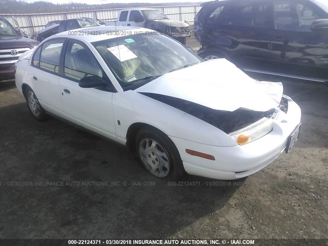 1G8ZF52842Z256513 - 2002 SATURN SL WHITE photo 1