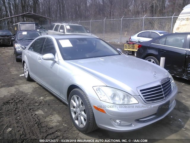 WDDNG86X48A222895 - 2008 MERCEDES-BENZ S 550 4MATIC SILVER photo 1