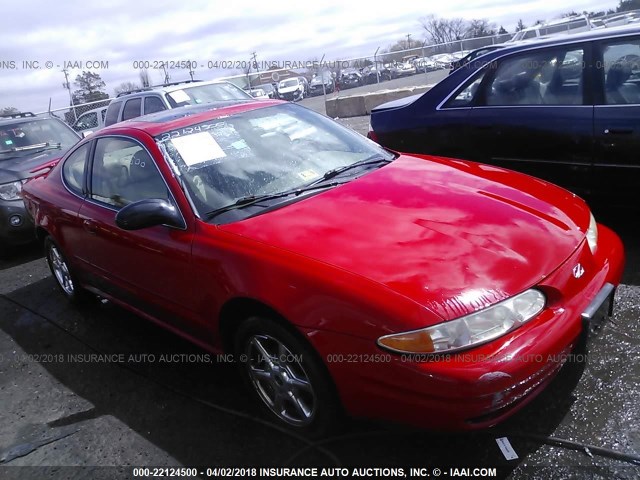 1G3NF12E24C100558 - 2004 OLDSMOBILE ALERO GLS 红色 照片 1