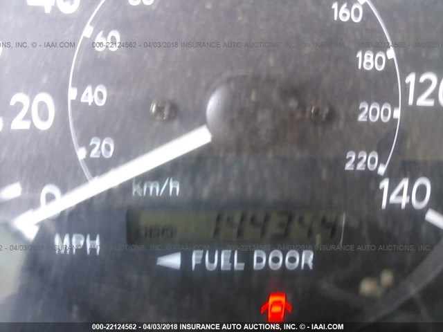 4T1BG22K81U867876 - 2001 TOYOTA CAMRY CE/LE/XLE 银色 照片 7