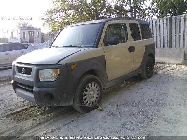 5J6YH17355L000531 - 2005 HONDA ELEMENT LX GREEN photo 2