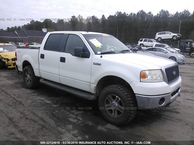 1FTPW14V48FA55925 - 2008 FORD F150 SUPERCREW WHITE photo 1