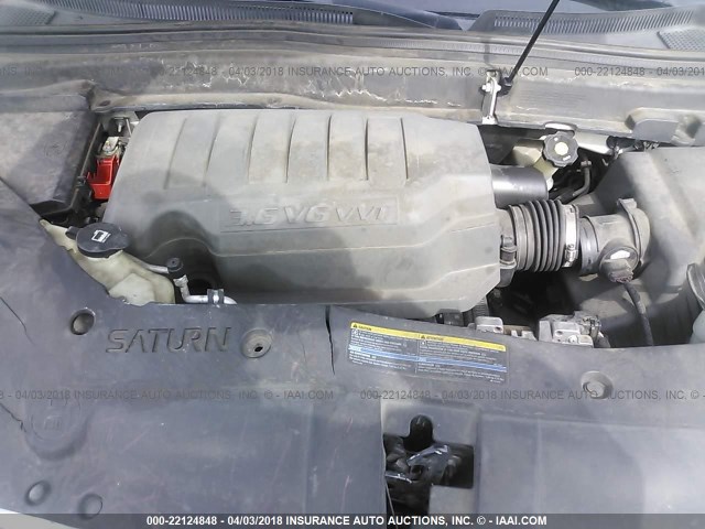 5GZEV23778J202821 - 2008 SATURN OUTLOOK XR თეთრი ფოტო 10