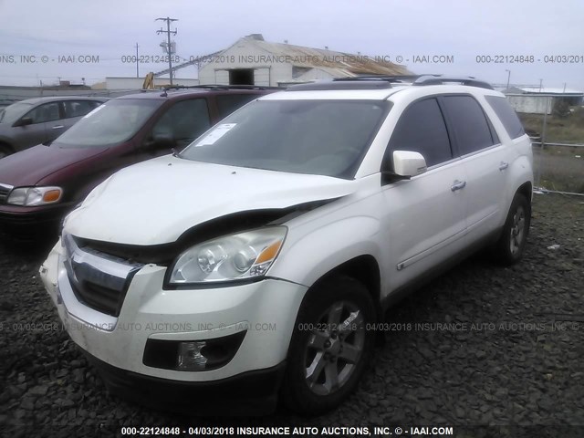 5GZEV23778J202821 - 2008 SATURN OUTLOOK XR თეთრი ფოტო 2