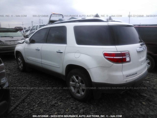 5GZEV23778J202821 - 2008 SATURN OUTLOOK XR თეთრი ფოტო 3
