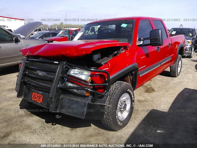 1GCHK23U67F152332 - 2007 CHEVROLET SILVERADO K2500 HEAVY DUTY RED photo 2