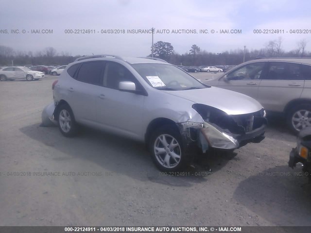 JN8AS58V78W102419 - 2008 NISSAN ROGUE S/SL SILVER photo 1