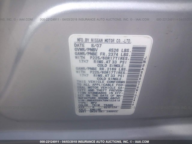 JN8AS58V78W102419 - 2008 NISSAN ROGUE S/SL SILVER photo 9