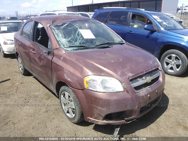 KL1TD5DE1BB238538 - 2011 CHEVROLET AVEO LS/LT 橙色 照片 1