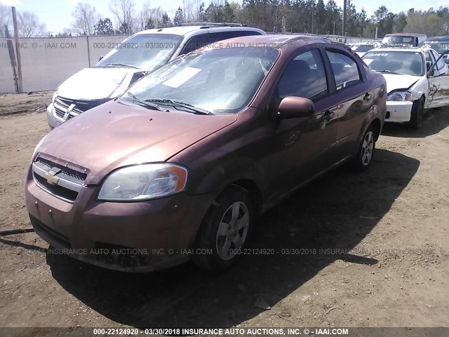 KL1TD5DE1BB238538 - 2011 CHEVROLET AVEO LS/LT 橙色 照片 2