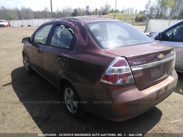 KL1TD5DE1BB238538 - 2011 CHEVROLET AVEO LS/LT 橙色 照片 3