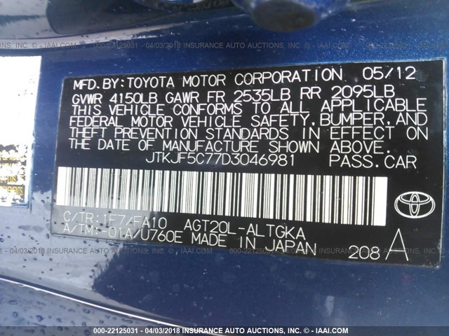 JTKJF5C77D3046981 - 2013 TOYOTA SCION TC BLUE photo 9