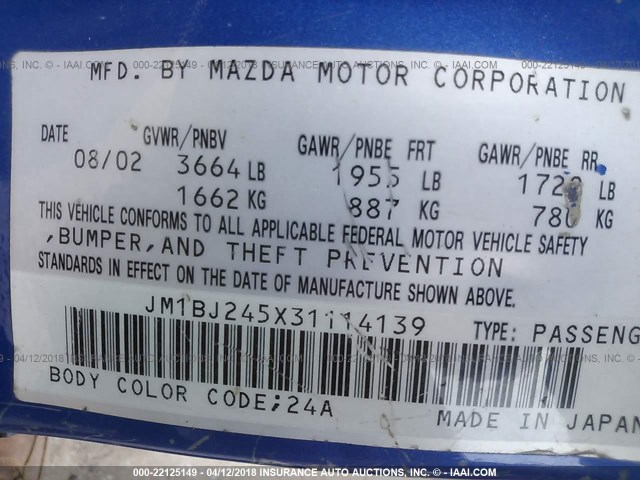JM1BJ245X31114139 - 2003 MAZDA PROTEGE PR5 蓝色 照片 9