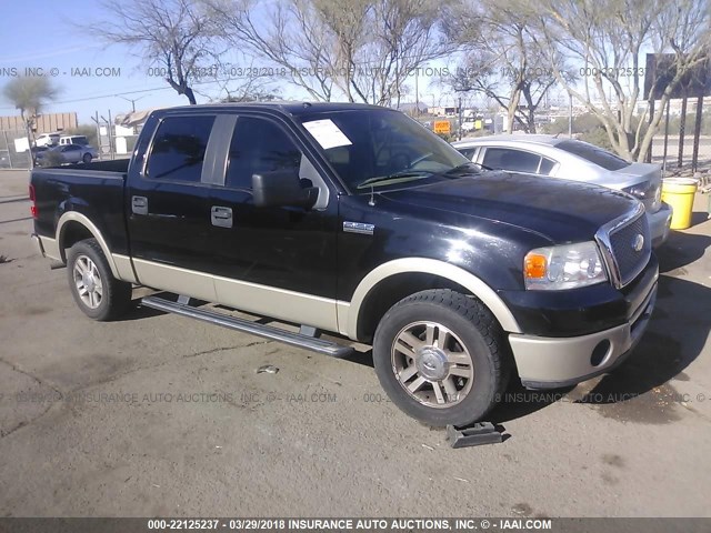 1FTPW12V87FA74494 - 2007 FORD F150 SUPERCREW BLACK photo 1