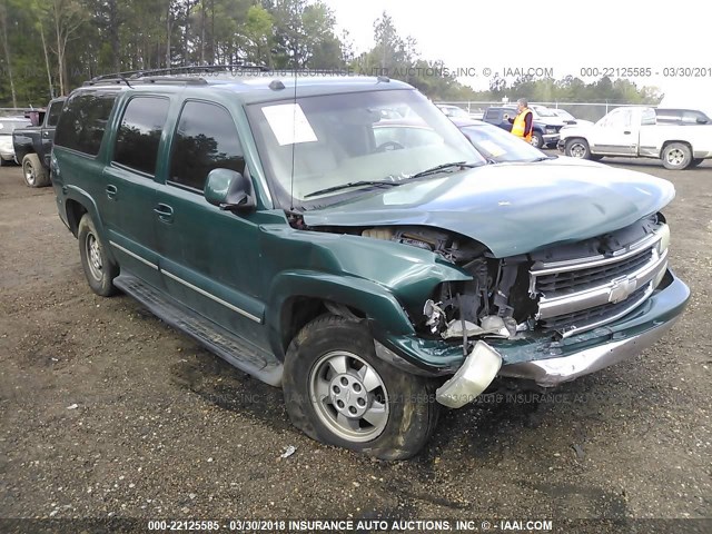 3GNEC16Z84G139293 - 2004 CHEVROLET SUBURBAN C1500 GREEN photo 1