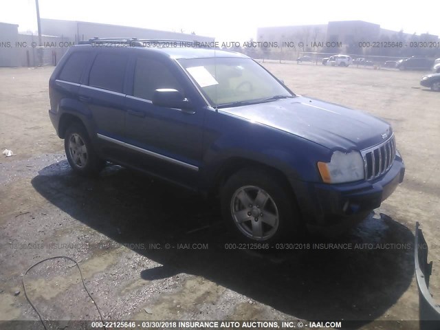 1J4HR58285C596289 - 2005 JEEP GRAND CHEROKEE LIMITED BLUE photo 1