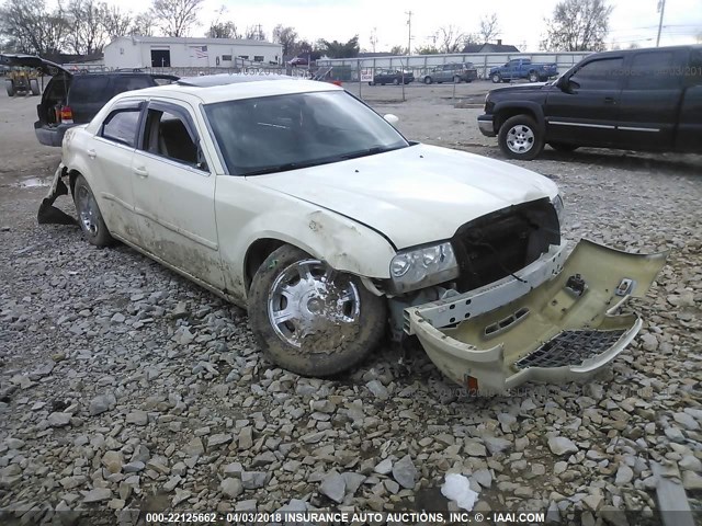 2C3JA53G85H182903 - 2005 CHRYSLER 300 TOURING BEIGE photo 1