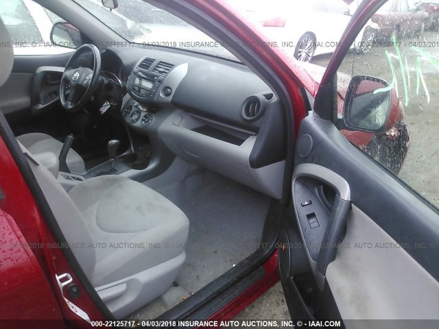 JTMBK31V676011350 - 2007 TOYOTA RAV4 LIMITED RED photo 5