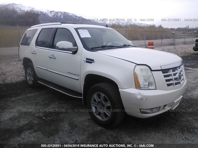 1GYFK63877R222513 - 2007 CADILLAC ESCALADE LUXURY BEIGE photo 1