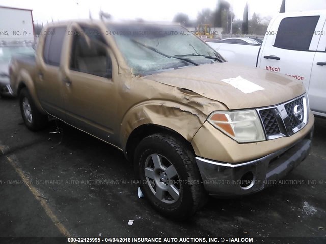 1N6AD07U35C411641 - 2005 NISSAN FRONTIER CREW CAB LE/SE/OFF ROAD GOLD photo 1