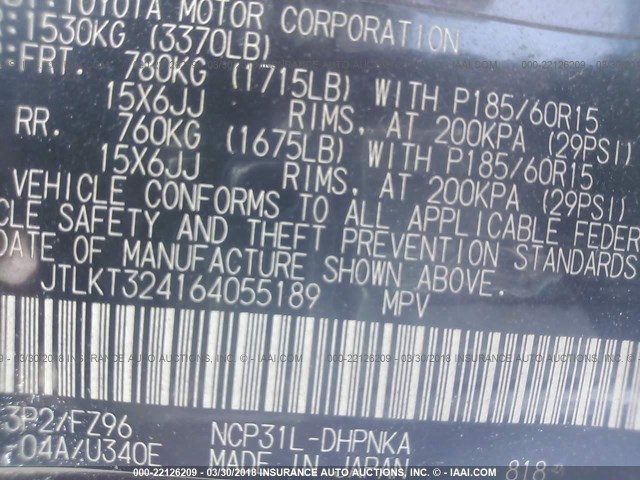 JTLKT324164055189 - 2006 TOYOTA SCION XB მუქწითელი ფოტო 9