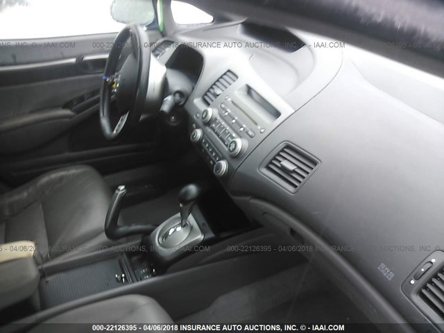 2HGFA16938H510838 - 2008 HONDA CIVIC EXL ლურჯი ფოტო 5