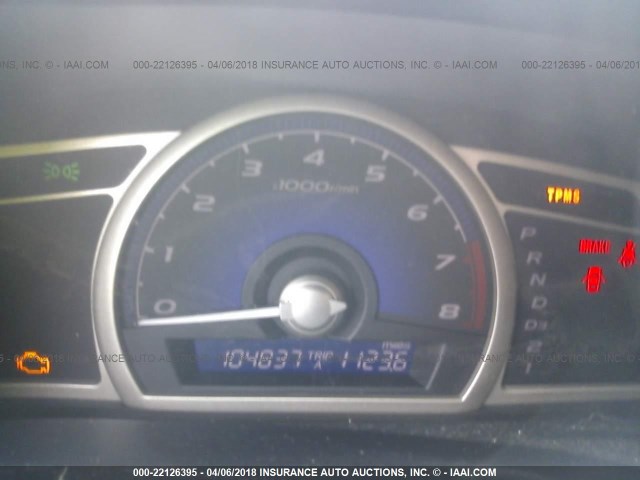 2HGFA16938H510838 - 2008 HONDA CIVIC EXL ლურჯი ფოტო 7