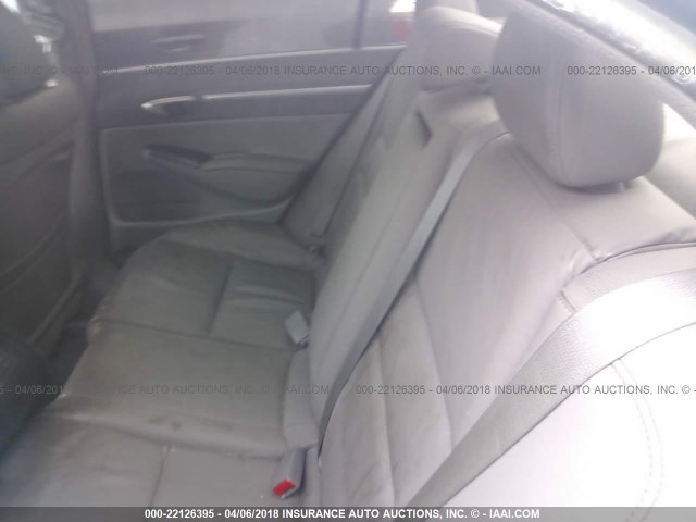 2HGFA16938H510838 - 2008 HONDA CIVIC EXL ლურჯი ფოტო 8