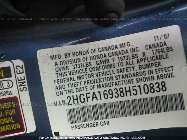 2HGFA16938H510838 - 2008 HONDA CIVIC EXL ლურჯი ფოტო 9