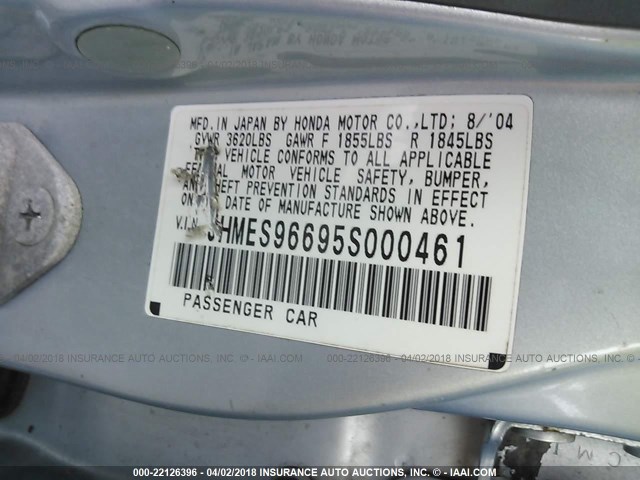 JHMES96695S000461 - 2005 HONDA CIVIC HYBRID Light Blue photo 9