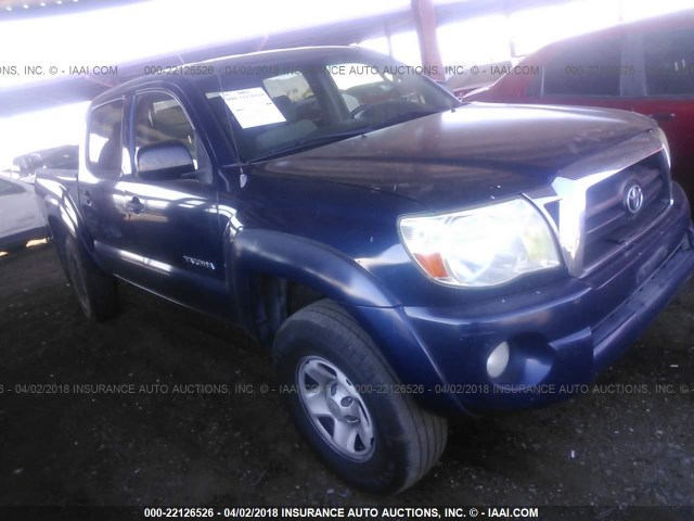 5TEJU62N37Z462311 - 2007 TOYOTA TACOMA DOUBLE CAB PRERUNNER BLUE photo 1