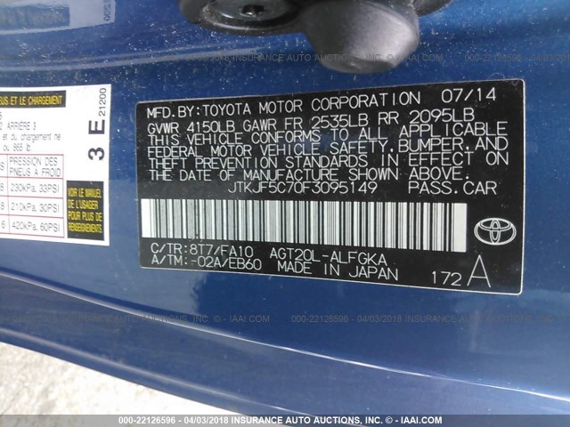 JTKJF5C70F3095149 - 2015 TOYOTA SCION TC 蓝色 照片 9