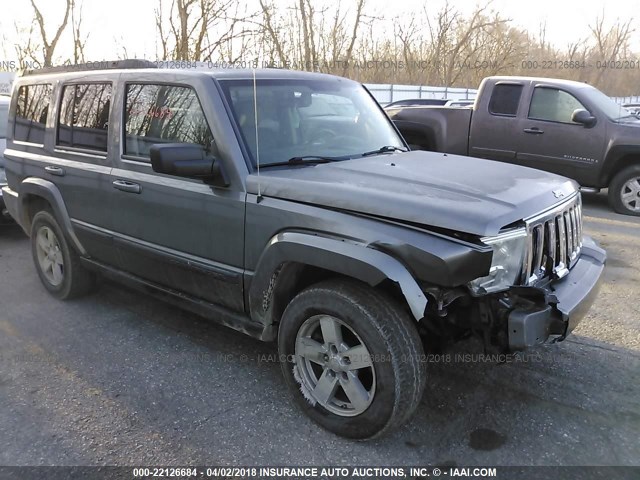 1J8HG48K67C647614 - 2007 JEEP COMMANDER GRAY photo 1